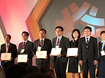 2017台湾精品奖